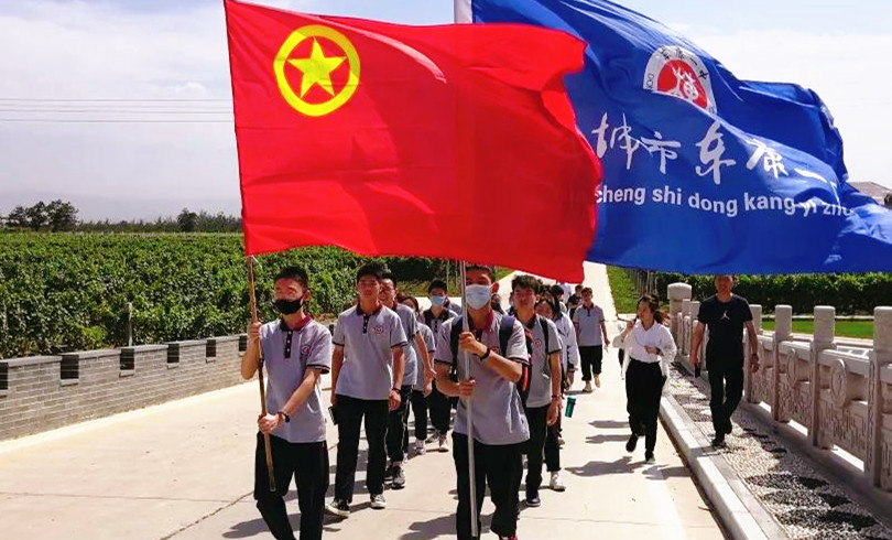 東康一中的探索之旅，走進(jìn)格瑞特酒莊